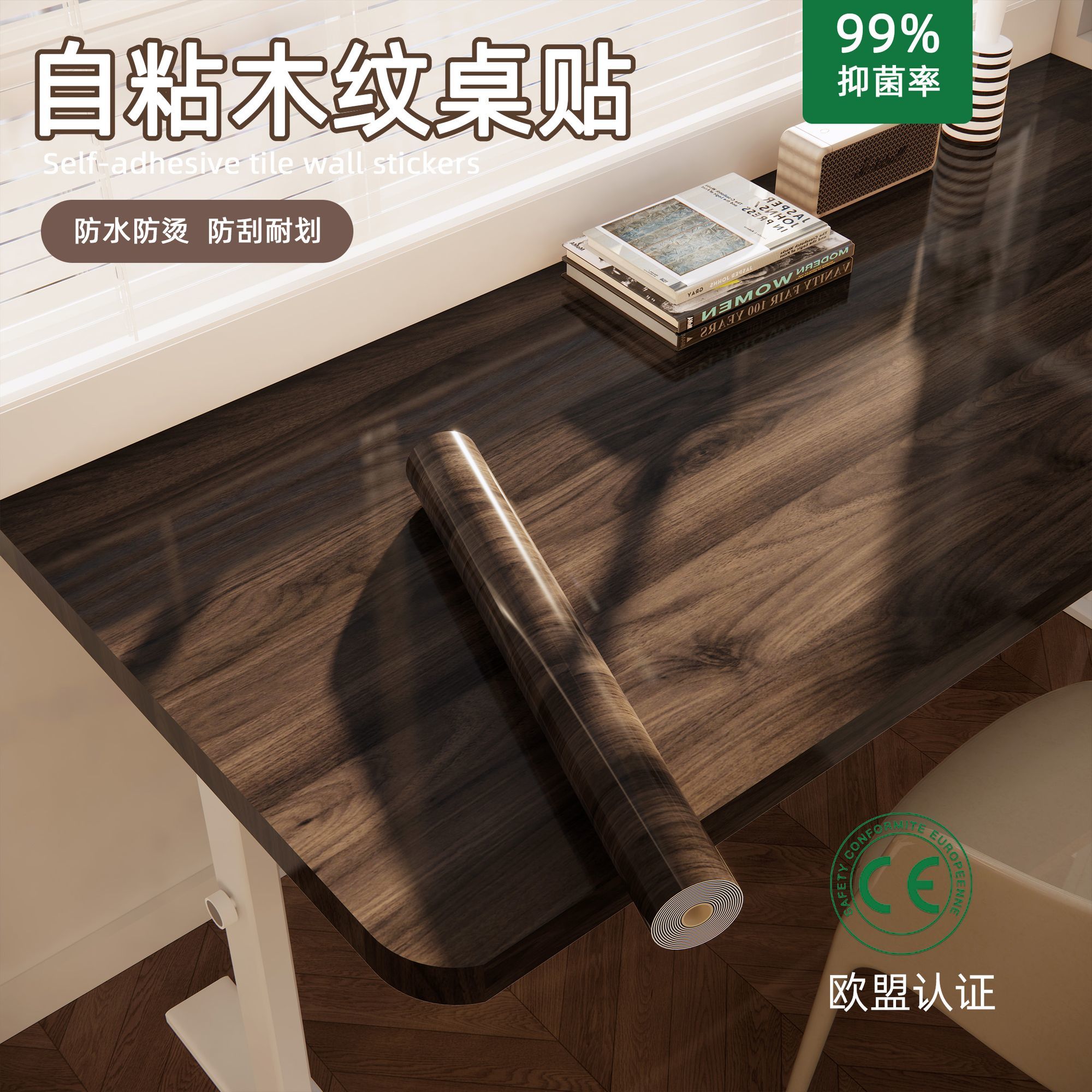 Adesivos de Mesa Espessos e Im - Woodworking Oil Finish avaliação e preço